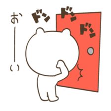 Action!Bears! sticker #4722199