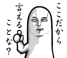 Gradually  Cool sticker #4722280