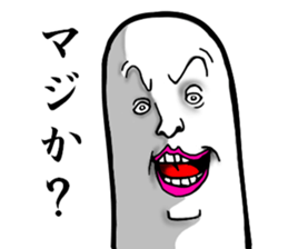 Gradually  Cool sticker #4722282