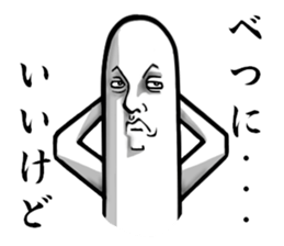 Gradually  Cool sticker #4722283