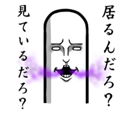 Gradually  Cool sticker #4722284