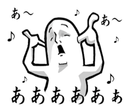 Gradually  Cool sticker #4722288