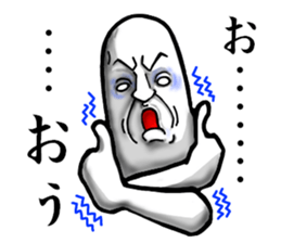 Gradually  Cool sticker #4722291