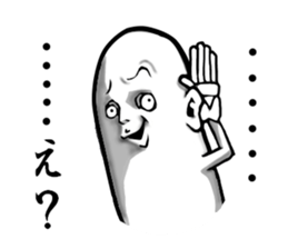 Gradually  Cool sticker #4722295