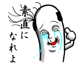 Gradually  Cool sticker #4722297