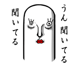 Gradually  Cool sticker #4722299