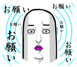 Gradually  Cool sticker #4722306