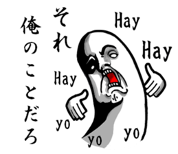 Gradually  Cool sticker #4722313