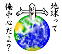 Gradually  Cool sticker #4722314