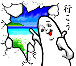 Gradually  Cool sticker #4722319