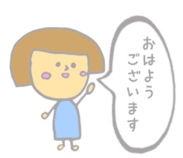 Girl politely speak. sticker #4722336