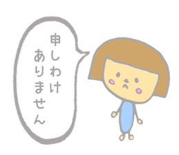 Girl politely speak. sticker #4722339