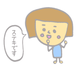 Girl politely speak. sticker #4722344