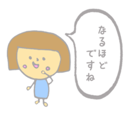 Girl politely speak. sticker #4722348