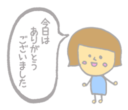 Girl politely speak. sticker #4722349