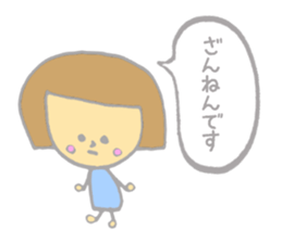 Girl politely speak. sticker #4722350