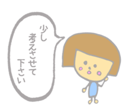 Girl politely speak. sticker #4722360