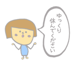 Girl politely speak. sticker #4722362