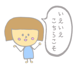 Girl politely speak. sticker #4722363