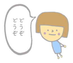 Girl politely speak. sticker #4722364