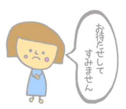 Girl politely speak. sticker #4722368