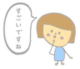 Girl politely speak. sticker #4722370