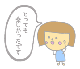 Girl politely speak. sticker #4722373