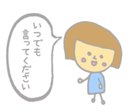 Girl politely speak. sticker #4722375