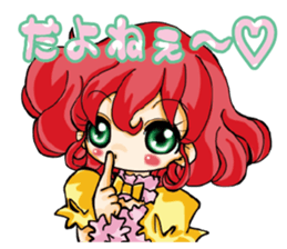 4gals in this age from2014 sticker #4722625