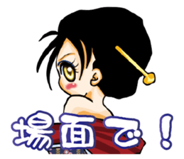 4gals in this age from2014 sticker #4722628