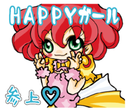 4gals in this age from2014 sticker #4722629