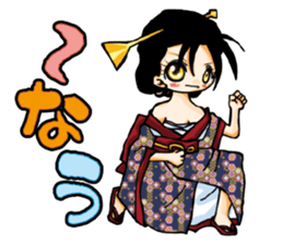 4gals in this age from2014 sticker #4722632