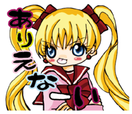 4gals in this age from2014 sticker #4722634