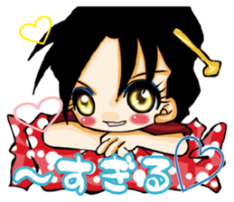 4gals in this age from2014 sticker #4722640