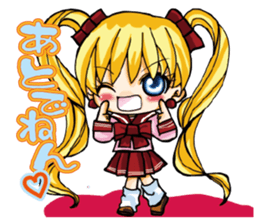 4gals in this age from2014 sticker #4722646