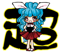 4gals in this age from2014 sticker #4722651