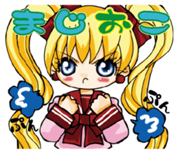 4gals in this age from2014 sticker #4722652