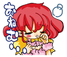 4gals in this age from2014 sticker #4722654