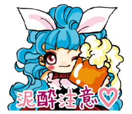 4gals in this age from2014 sticker #4722655