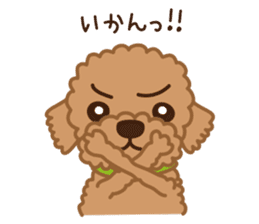 Toy Poodle "Captain" sticker #4722682