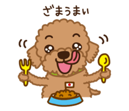 Toy Poodle "Captain" sticker #4722692