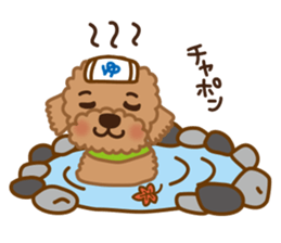 Toy Poodle "Captain" sticker #4722695