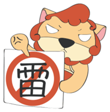 Katencandi Folks sticker #4722779