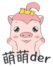 Katencandi Folks sticker #4722789