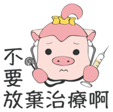 Katencandi Folks sticker #4722791