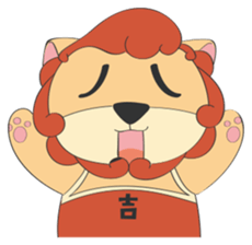 Katencandi Folks sticker #4722804