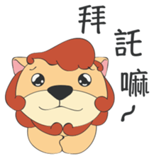 Katencandi Folks sticker #4722811