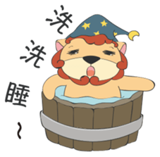 Katencandi Folks sticker #4722815