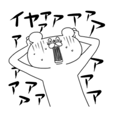 Very strange bear sticker #4722989