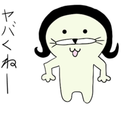 Seals chan sticker #4723025